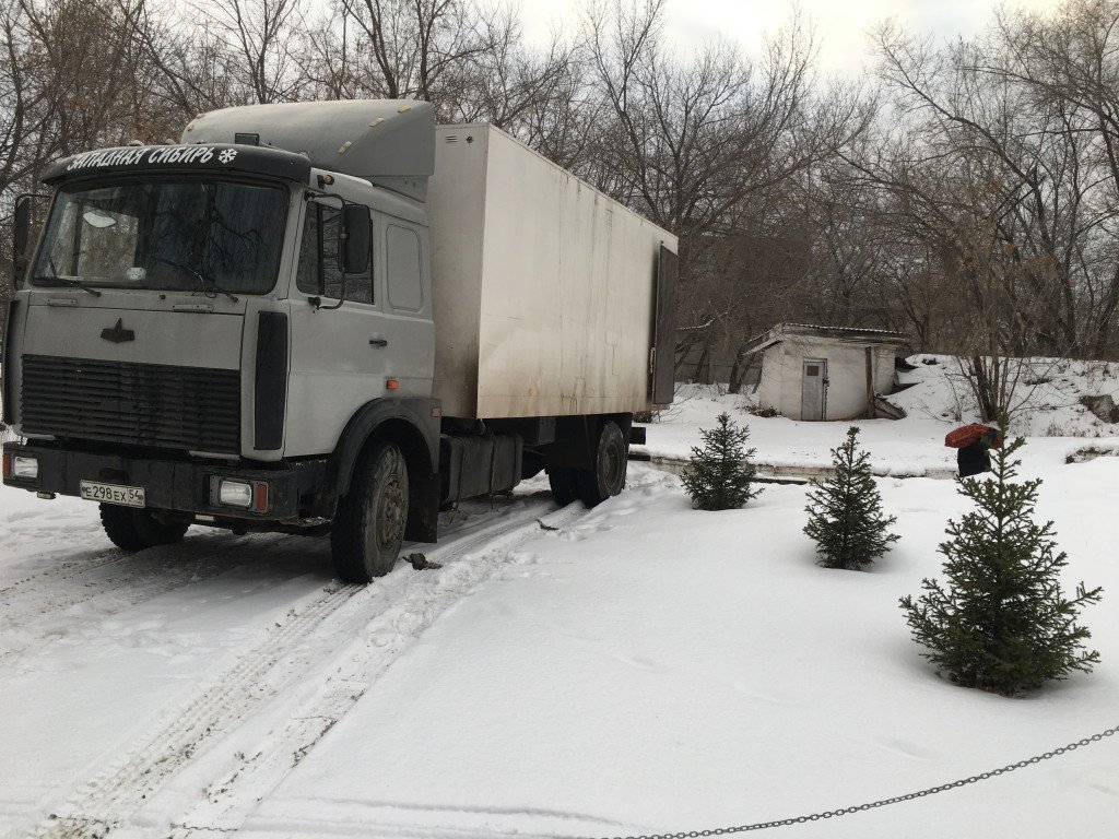 Термобудка сан обработка. Грузоперевозки услуги