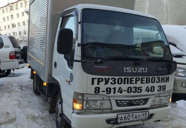 Грузоперевозки от собственника