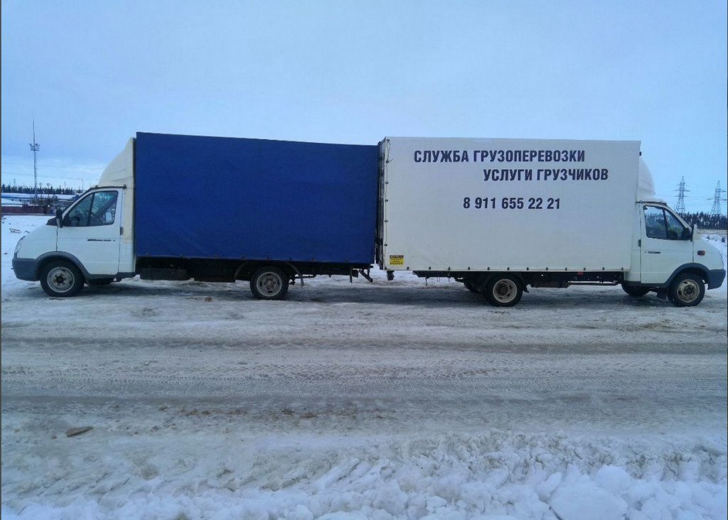 Перевозка грузов, доставка холодильников