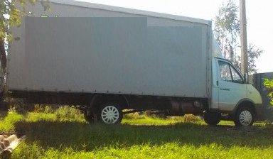 Перевозка на Газели переезды с опытными грузчиками