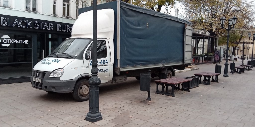 Газель 6, 2 метра, 32 куб. м