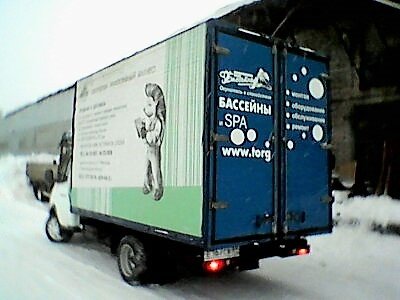 Грузоперевозки до 2 тонн. Грузовая газель