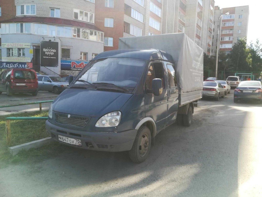 Грузоперевозки по городу и междугородные