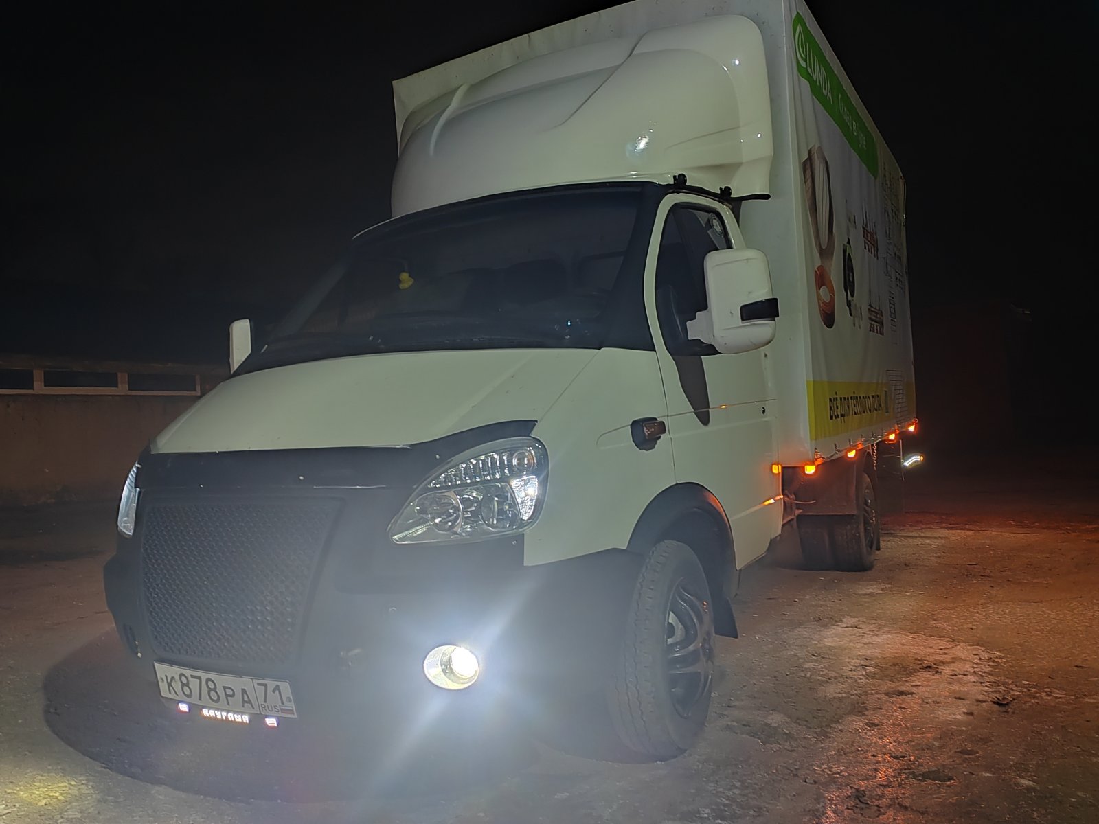 Грузоперевозки услуги ГАЗЕЛЬ