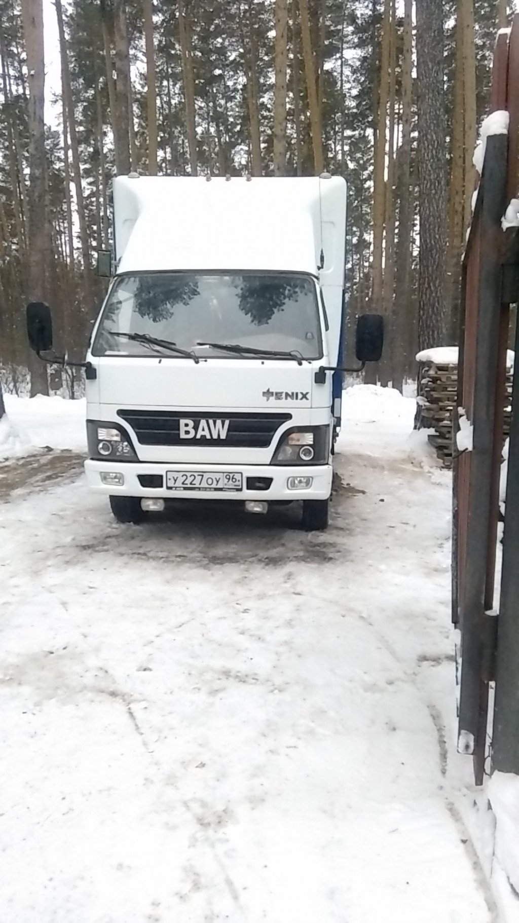 Грузоперевозки услуги. Город, межгород, РФ