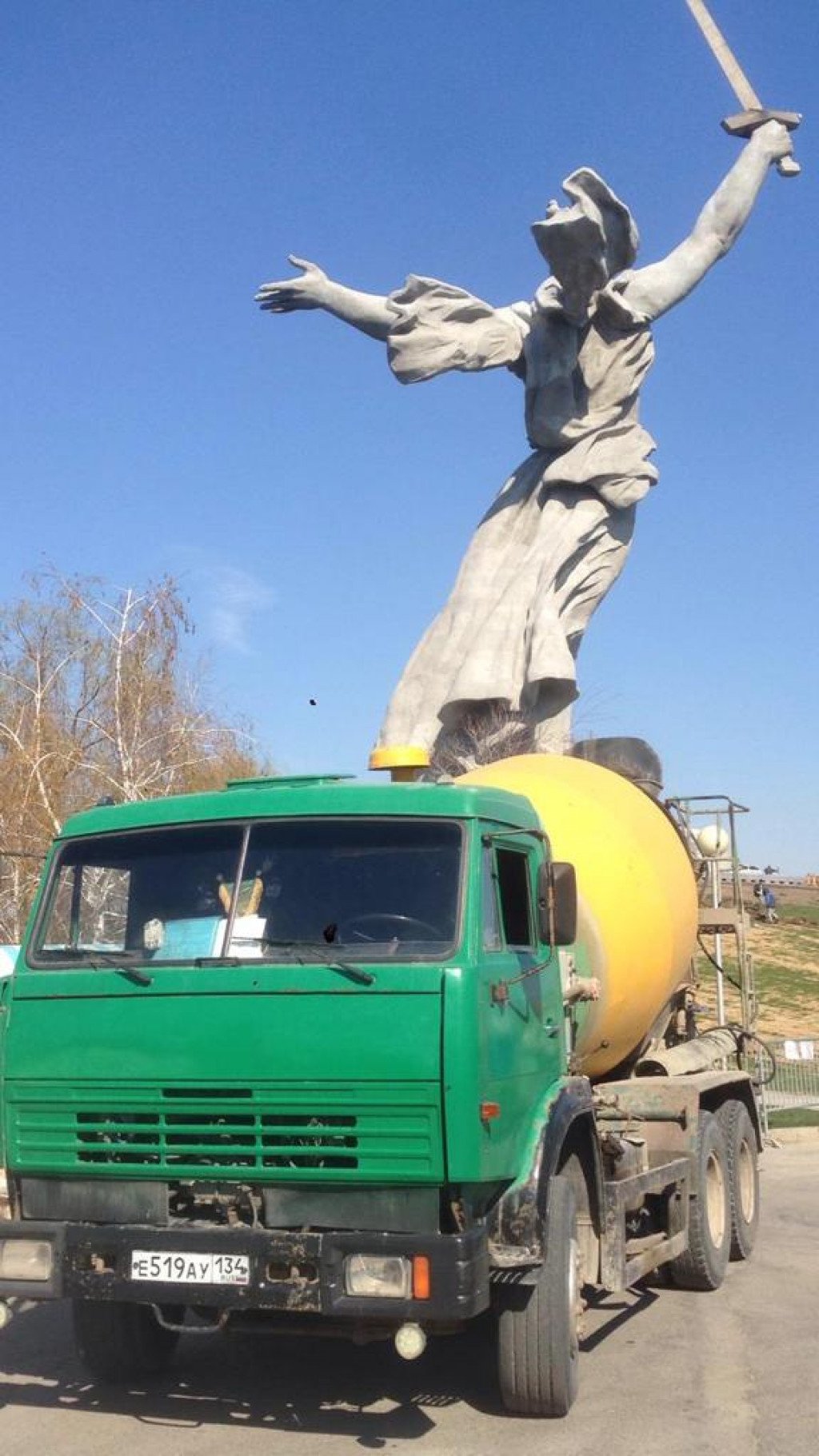 Услуги автобетоносмесителя, область