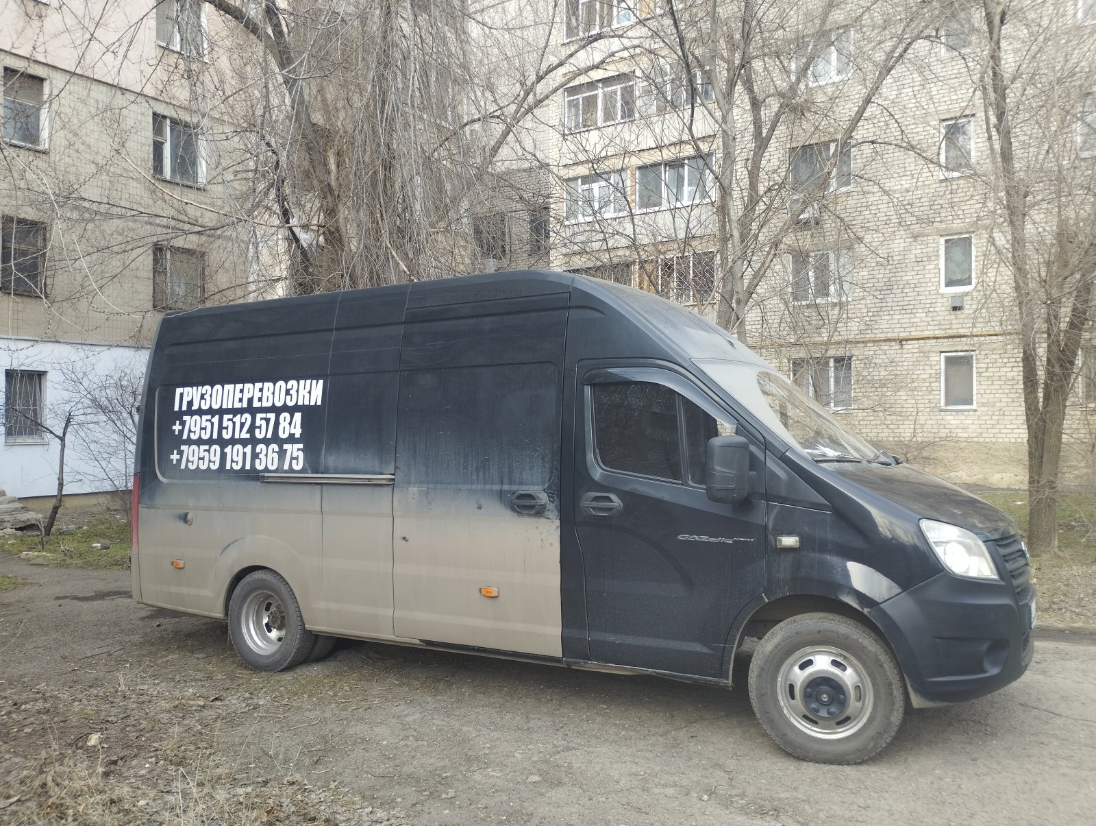 Грузоперевозки по РФ Газель цельнометаллическая
