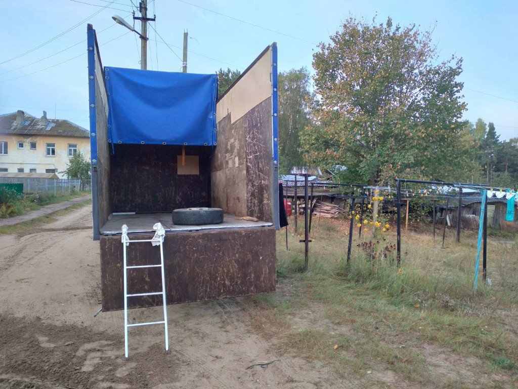 Перевозка грузов междугородние перевозки