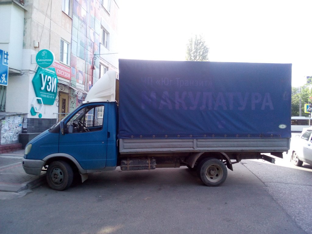 Грузоперевозки. Грузчики услуги