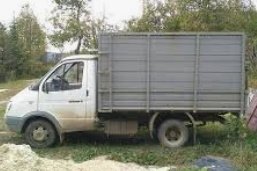Перевозка животных