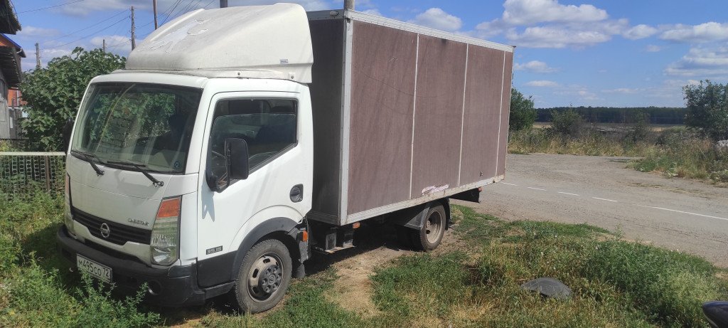 Доставка грузов УРФО, Хаты, Янао за 25₽ км