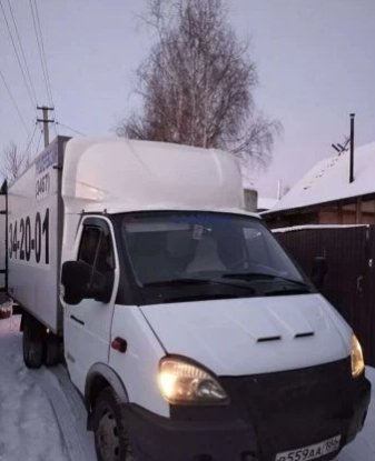 Грузоперевозки, переезды от собственника
