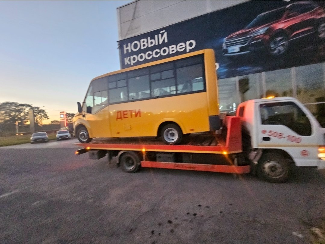 Эвакуатор вызвать с лебедкой