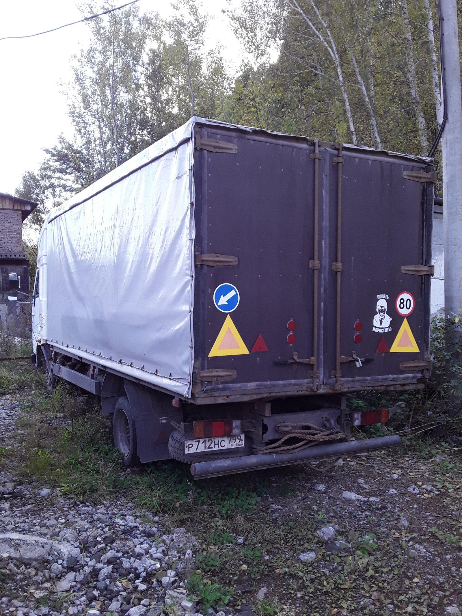 Грузоперевозки по городу, области, регионам