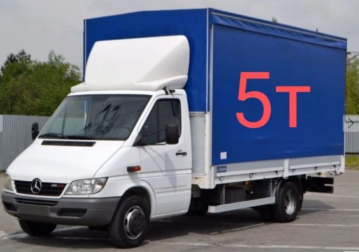 Грузоперевозки до 5 тонн