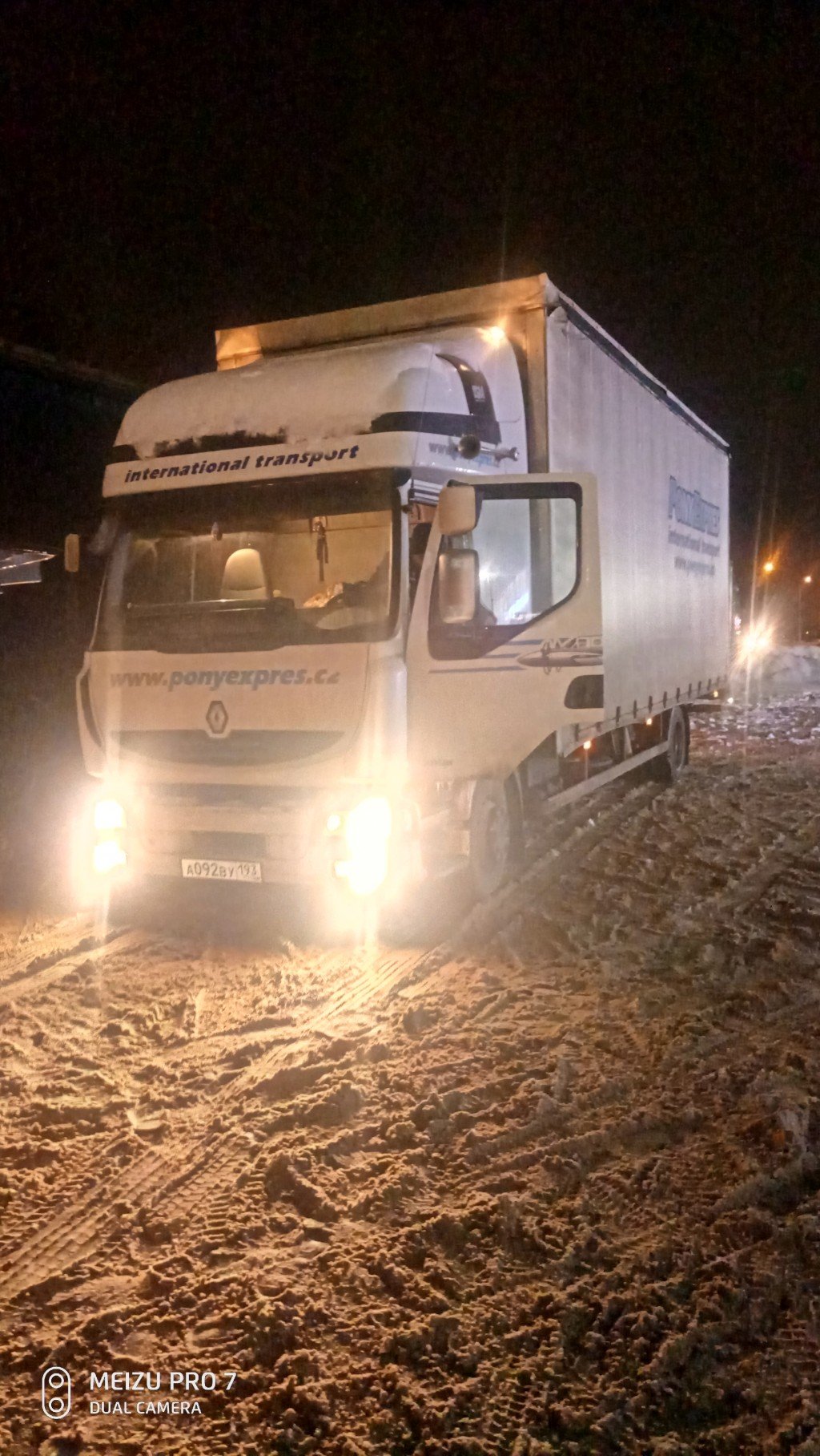 Перевезу ваш груз. Грузоперевозки услуги