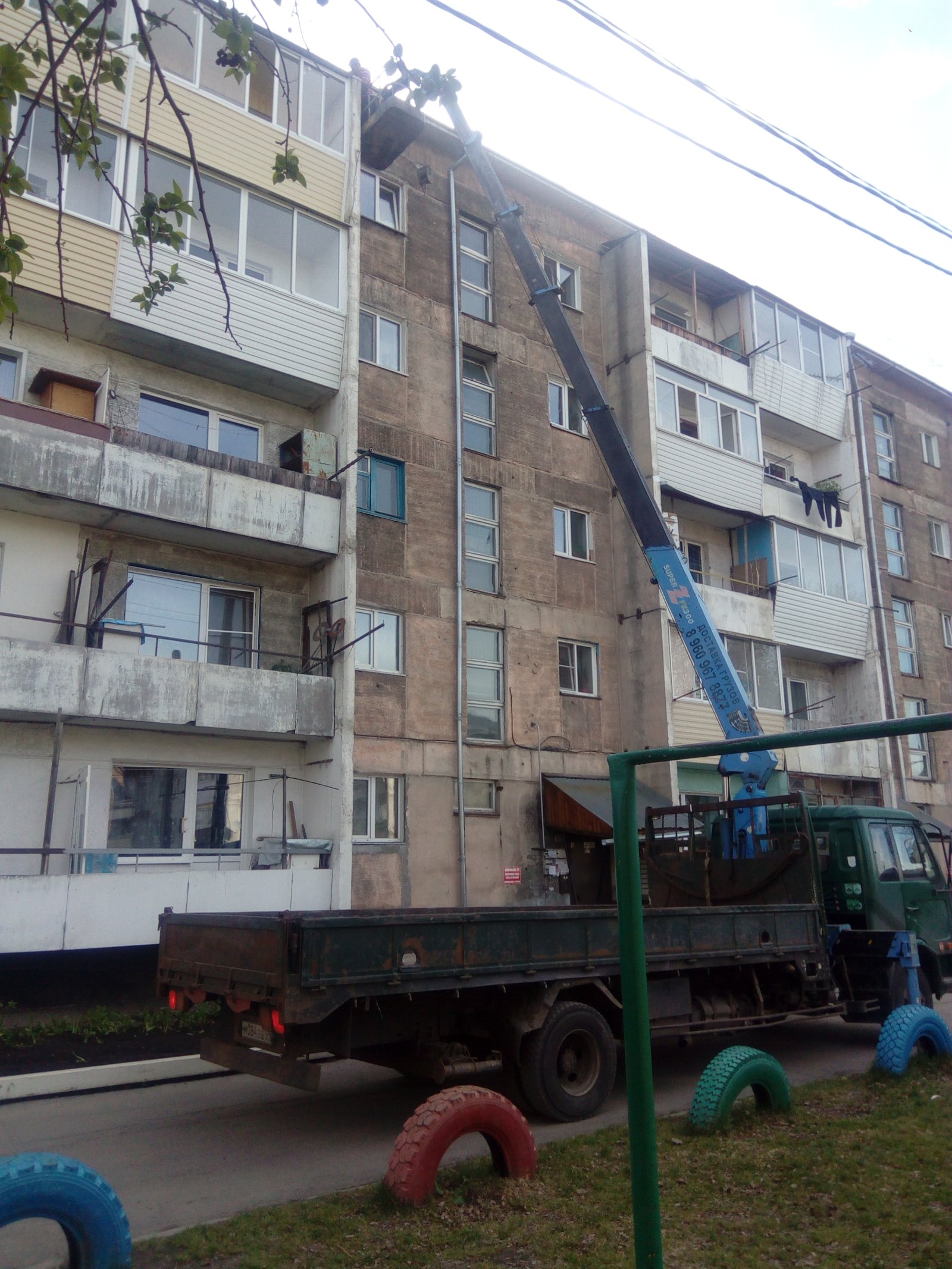 Автовышка, люлька, самогруз