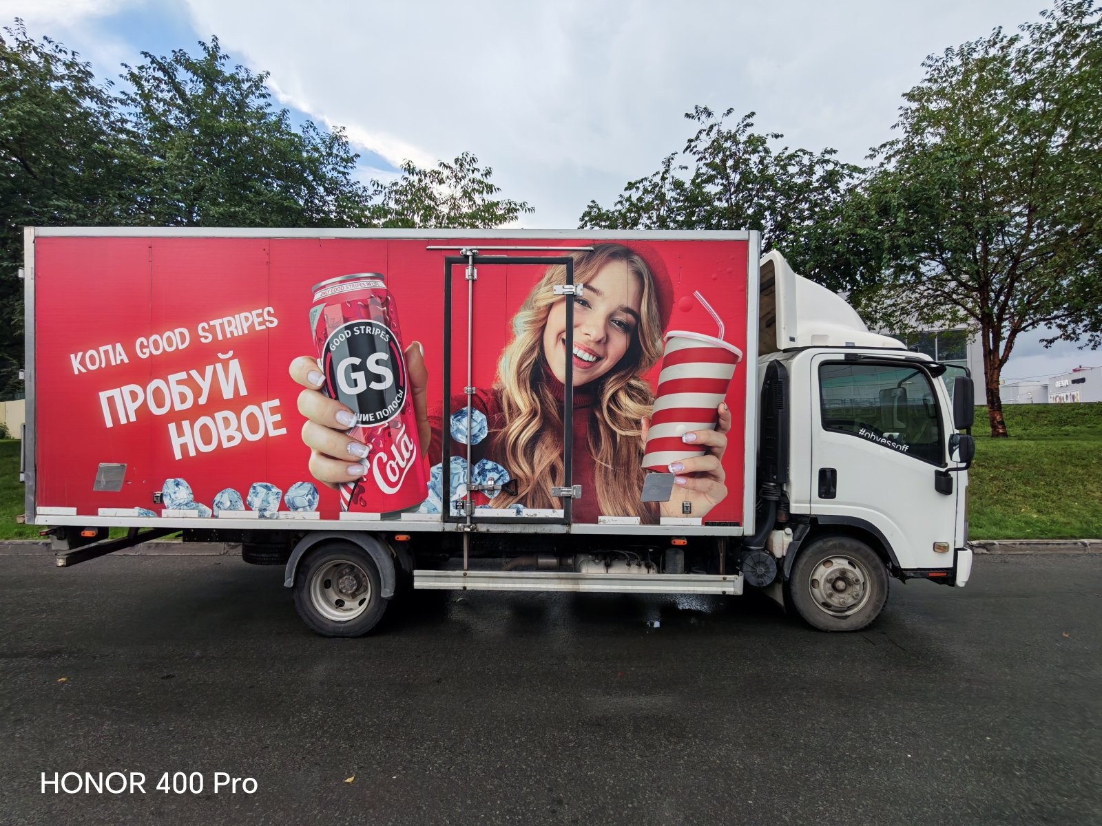 Грузоперевозки город, СФО изотермический фургон Isuzu