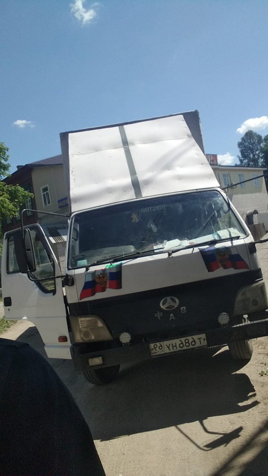Грузоперевозки заказные, область, РФ