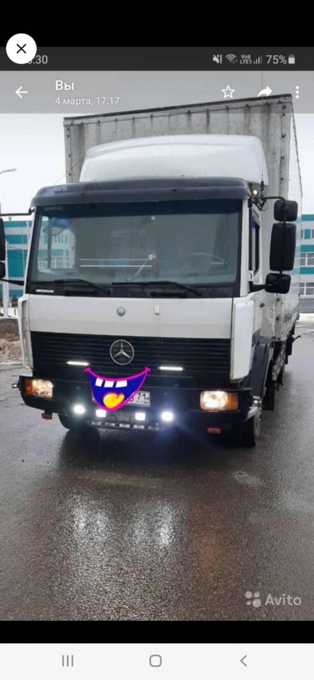 Грузоперевозки город, межгород