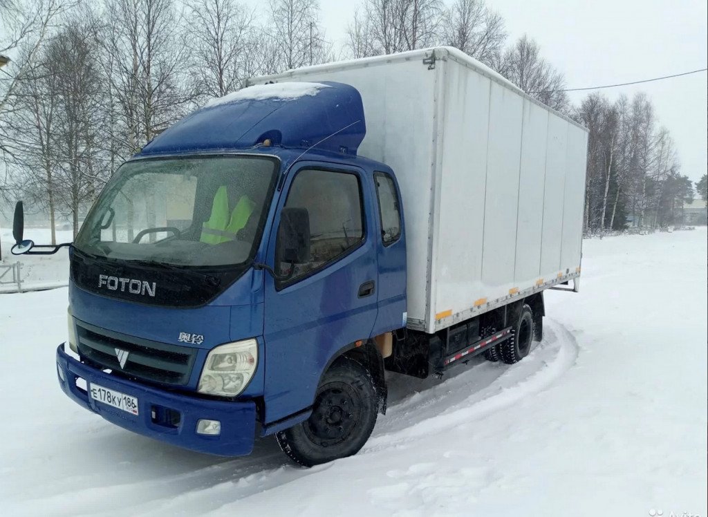 Услуги по перевозке, межгород