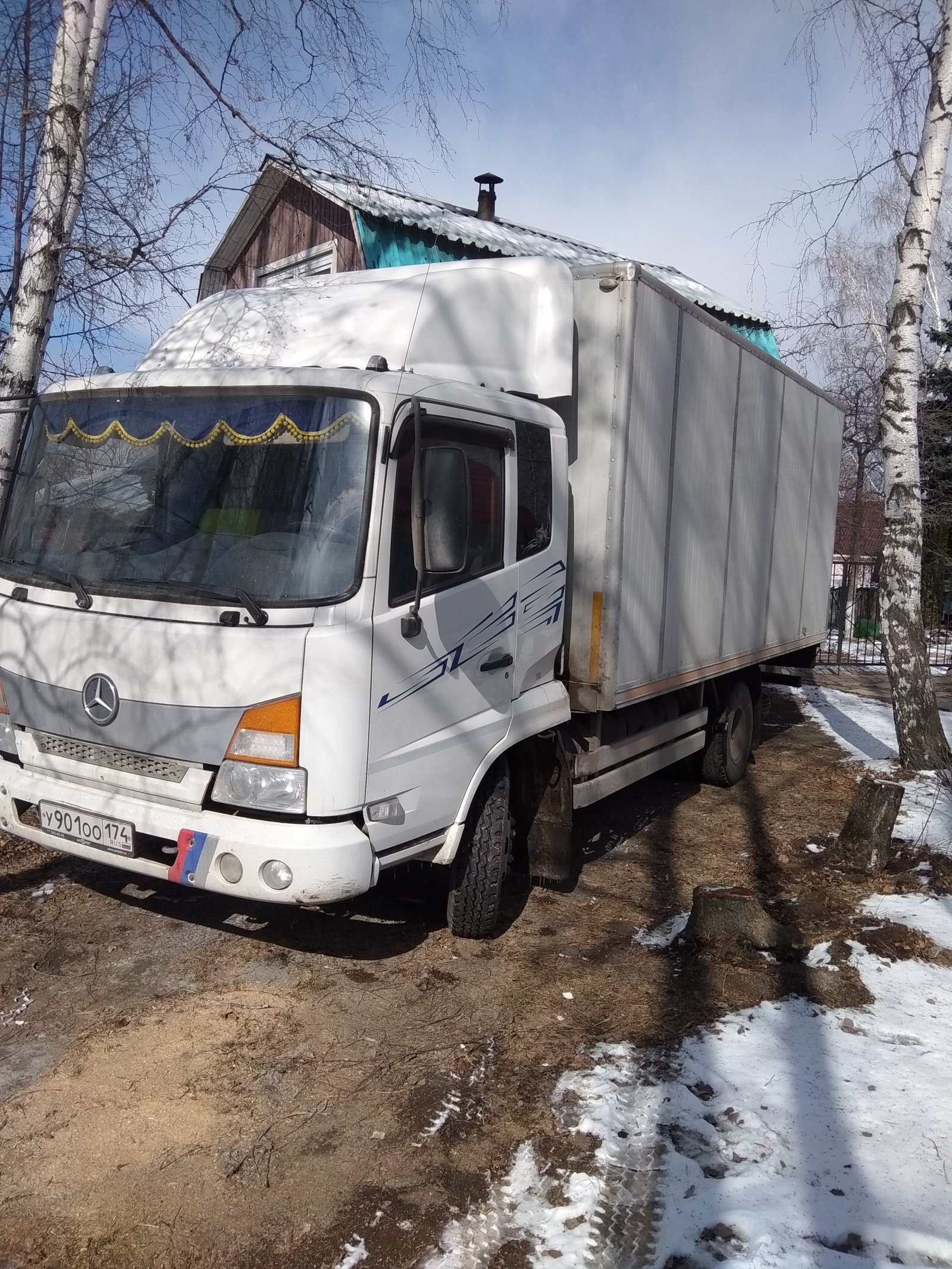 Грузоперевозки 1 кг до 5 тонн Россия