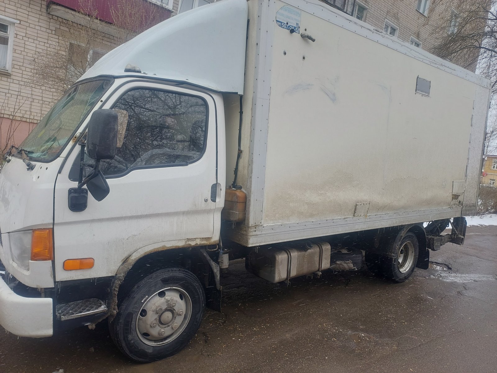 Грузоперевозки 5 тонн. Термобудка гидроборт