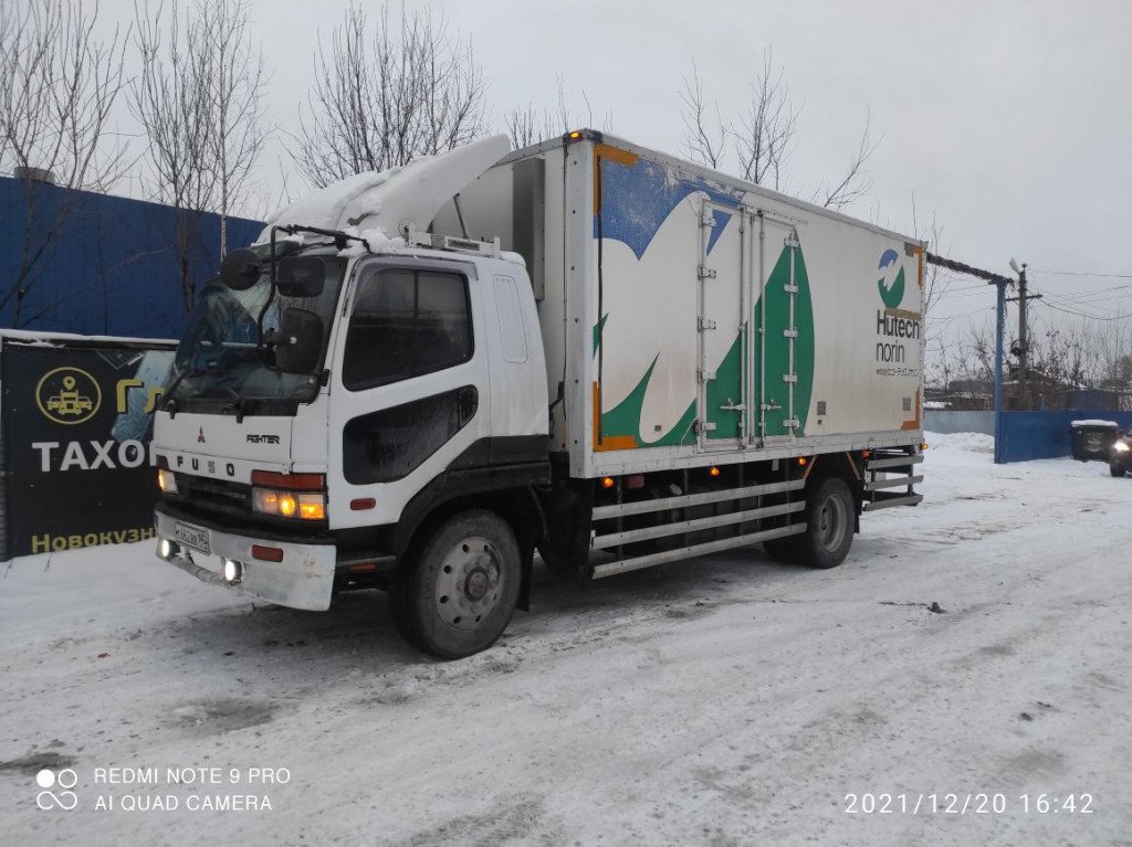 Грузоперевозки. Заказ перевозки продуктов