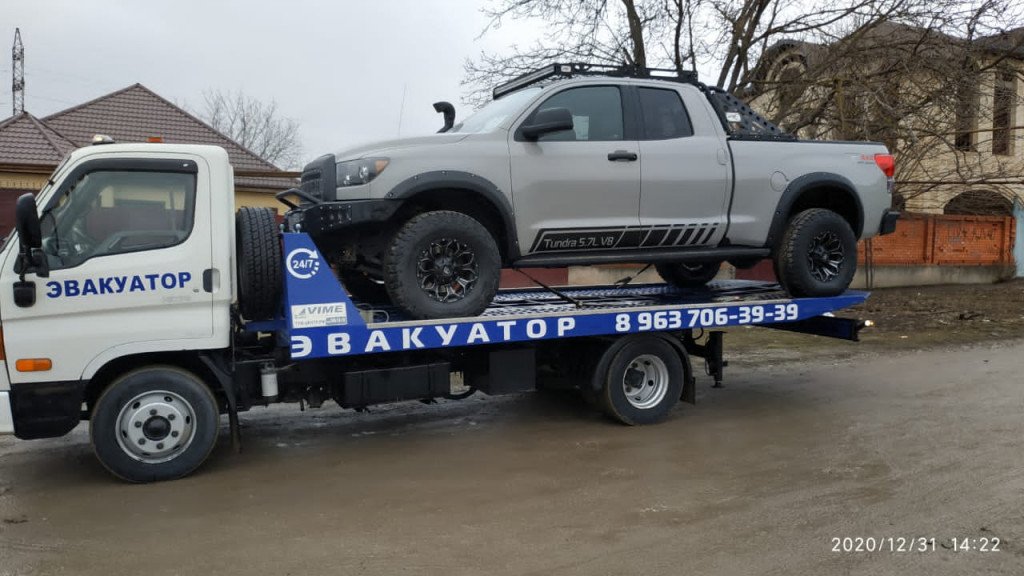 Эвакуатор в Грозном. Перевозка авто