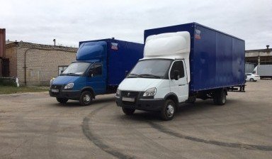 Грузоперевозки Газелью, 3, 5, 10 тонник. Грузчики