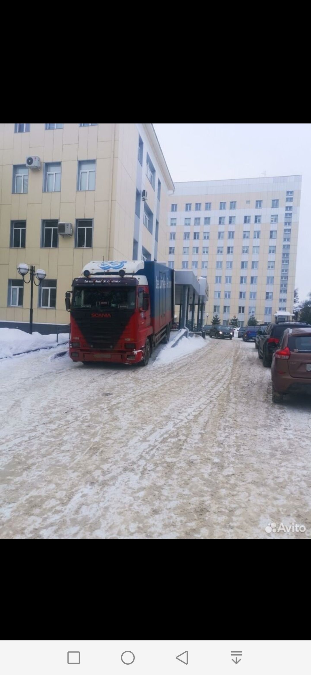 Грузоперевозки от собственника