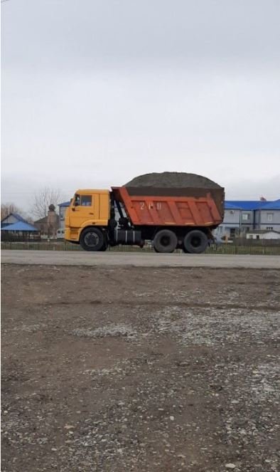 Песок щебень гпс щепа