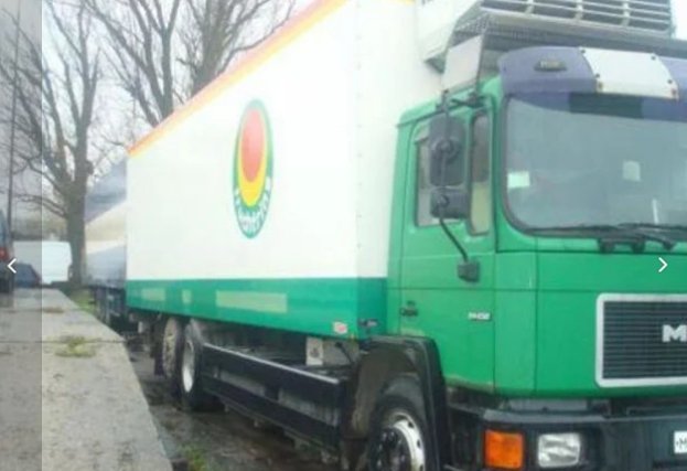 Грузоперевозки от собственника