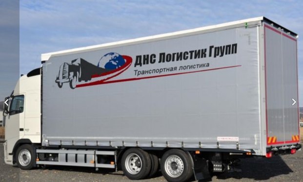 Грузоперевозки от собственника