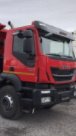 Быстрые и аккуратные грузоперевозки холодильников