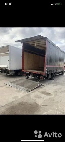 Грузоперево любой груз от 1 кг до-7тонн