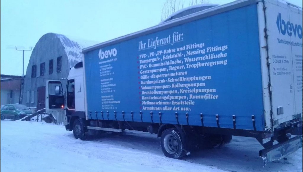 Грузоперевозки 55 кубов
