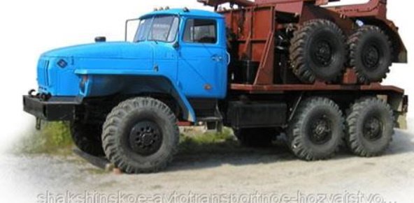 Услуги трубовоза