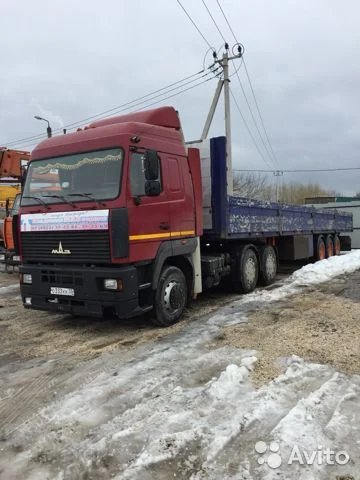 Грузоперевозки маз открытый полуприцеп длинномер