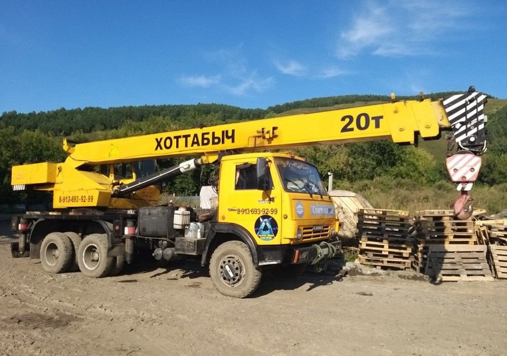 Автокран 20 тонн