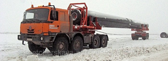 Аренда Трубовоза с бортовым полуприцепом