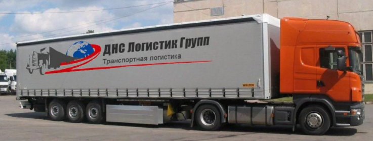 Грузоперевозки газель фура межгород