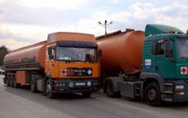 Перевозка ГСМ бензовозом Камаз