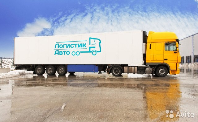 Грузоперевозки, переезды по всей России