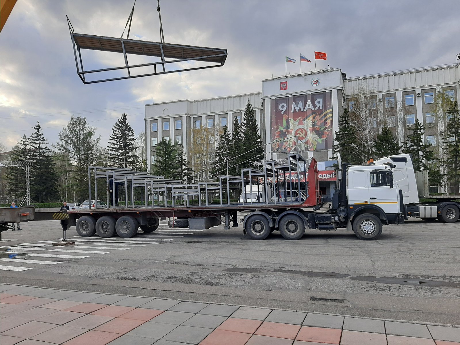Услуги Полуприцеп 12. 7 межгород, открытая площадка