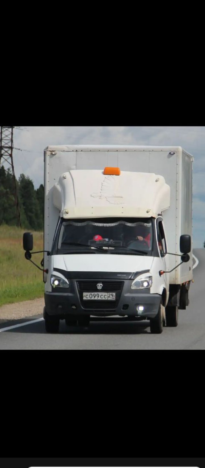 Перевозка грузов до 2 тонн