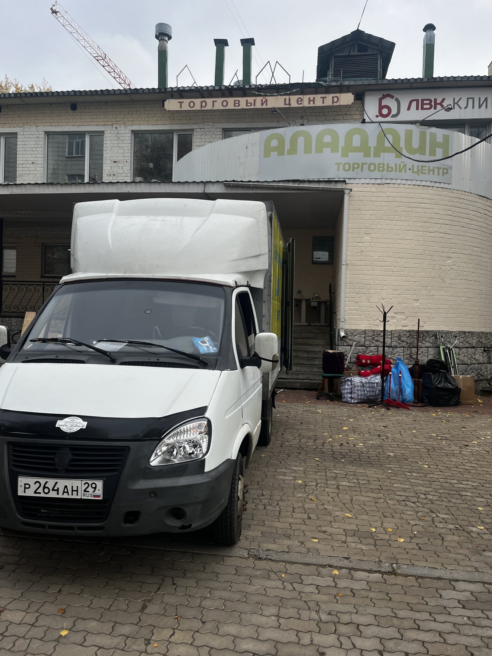 Грузоперевозки, грузчики, утилизация мусора