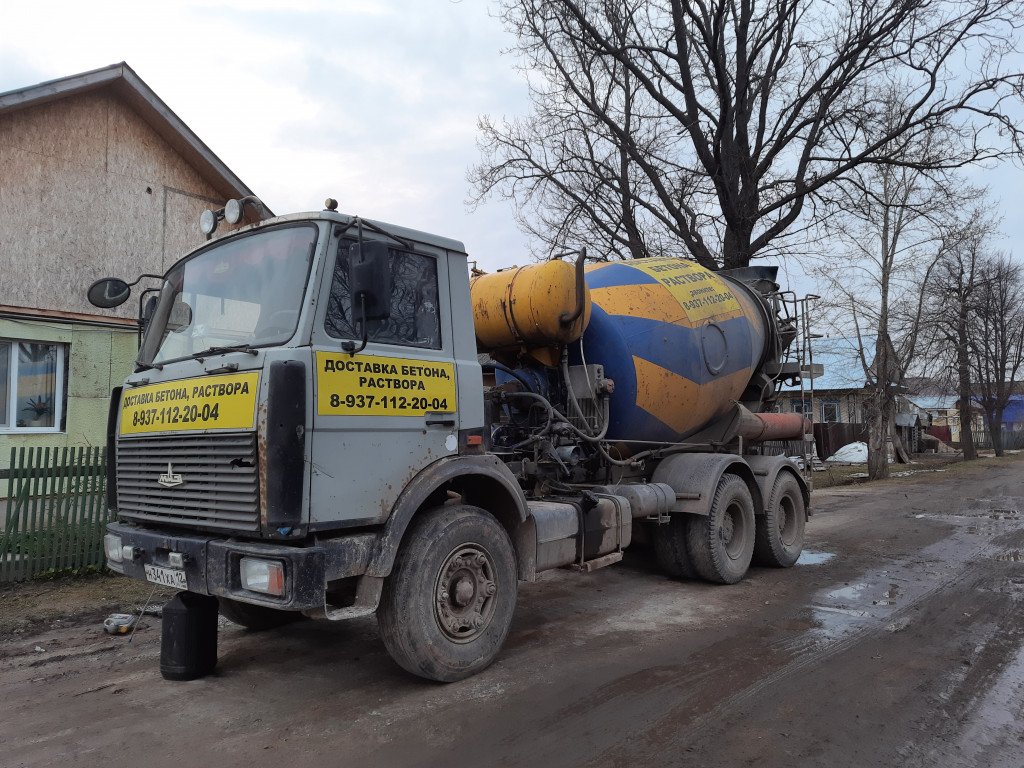 Дастака бетона-раствора бетоновозом
