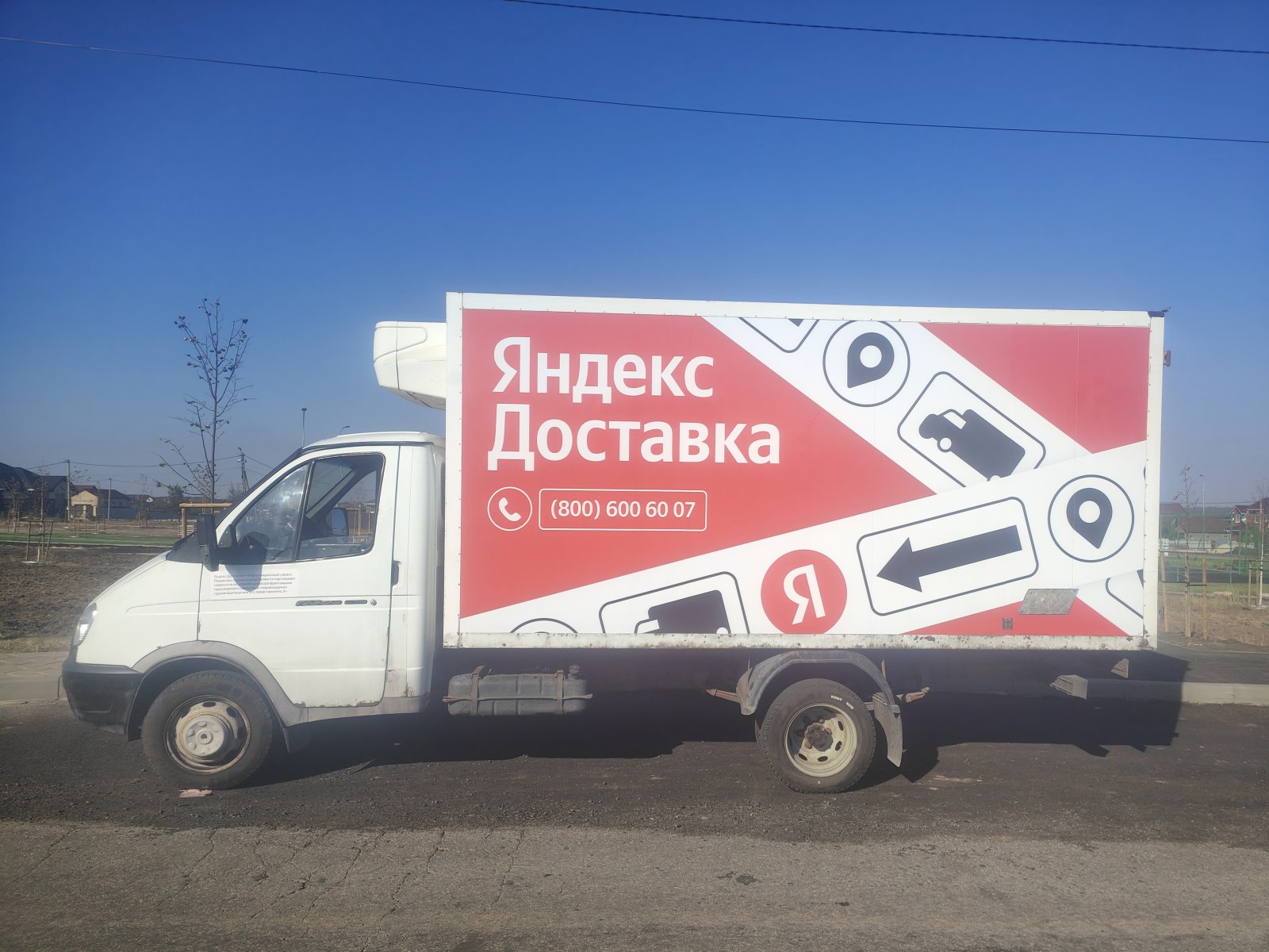 Грузоперевозки до 3. 5 тонн