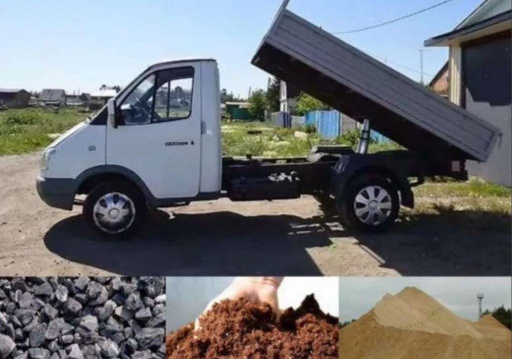 Газель. Самосвал. Перевозка щепы